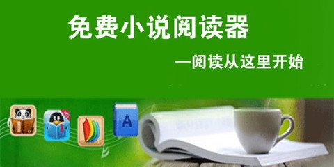 亚美官网app